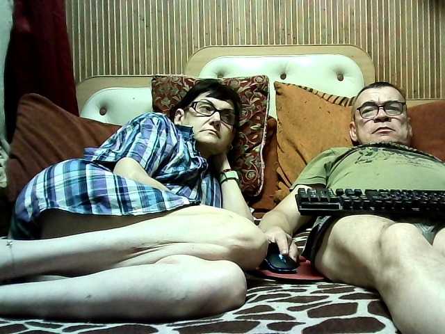 coupleofcoolx