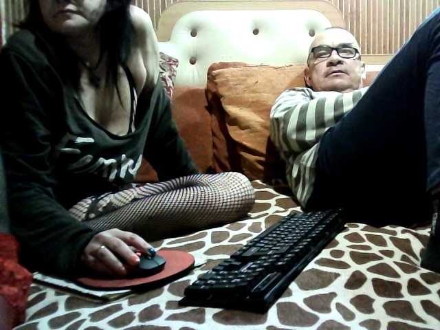 coupleofcoolx