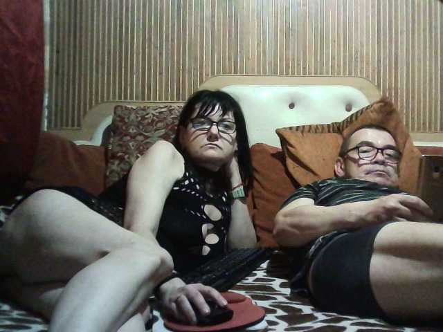 coupleofcoolx
