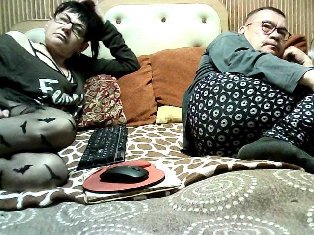 coupleofcoolx