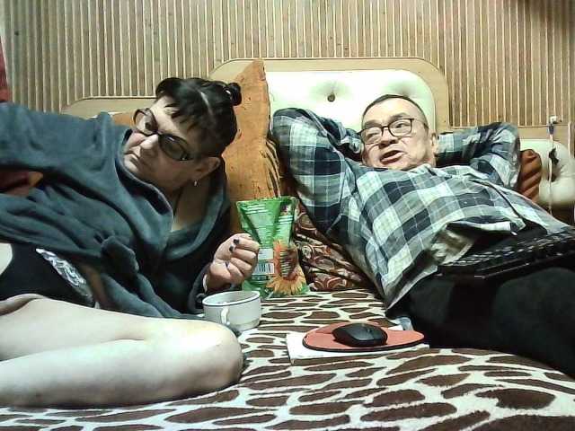 coupleofcoolx