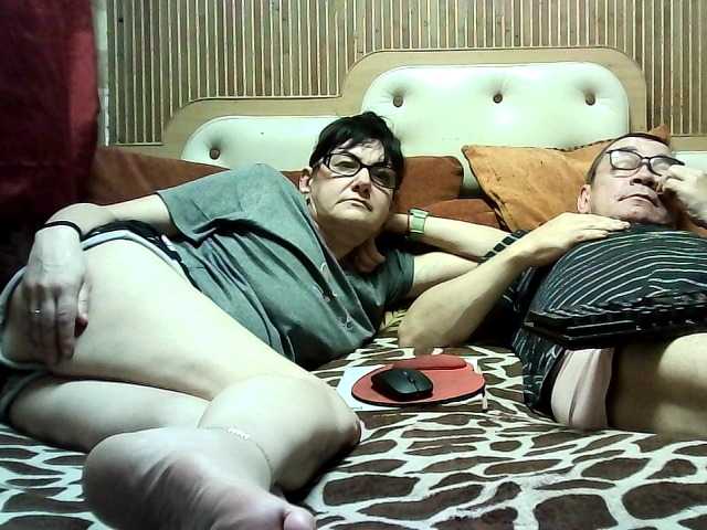 coupleofcoolx