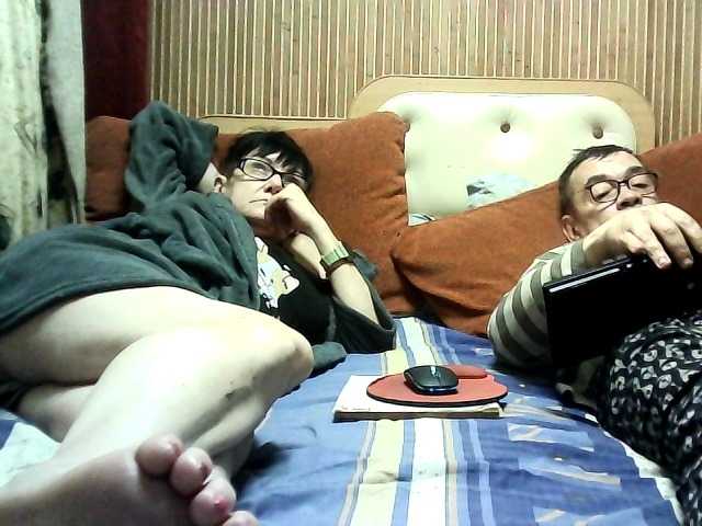 coupleofcoolx