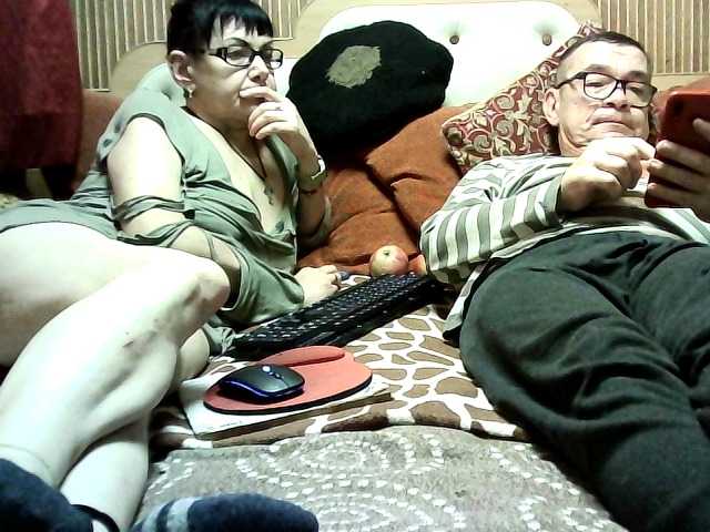 coupleofcoolx