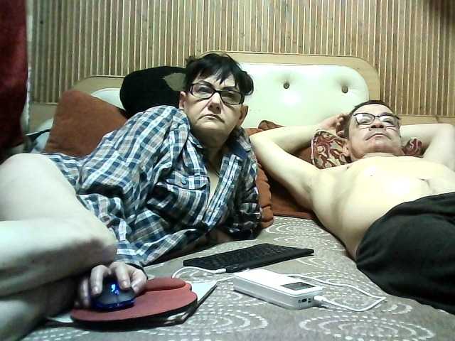 coupleofcoolx