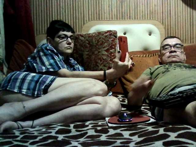 coupleofcoolx