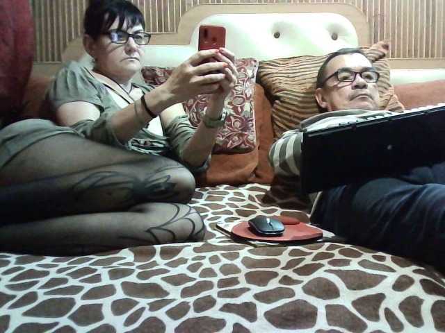 coupleofcoolx