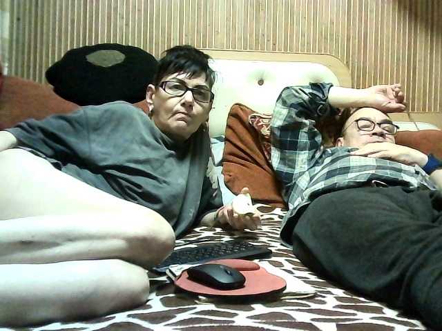 coupleofcoolx