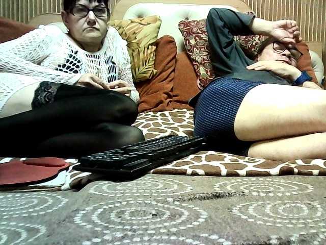 coupleofcoolx