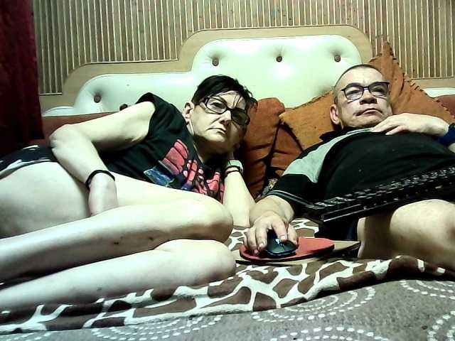 coupleofcoolx