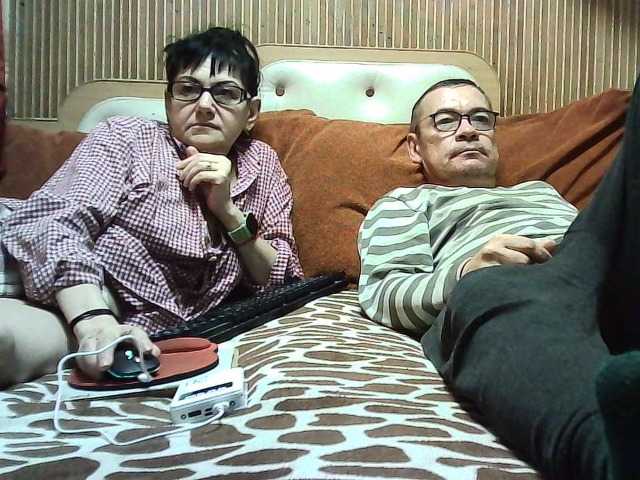 coupleofcoolx