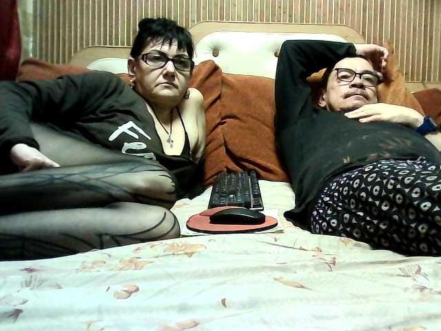 coupleofcoolx