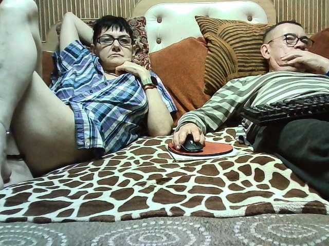 coupleofcoolx