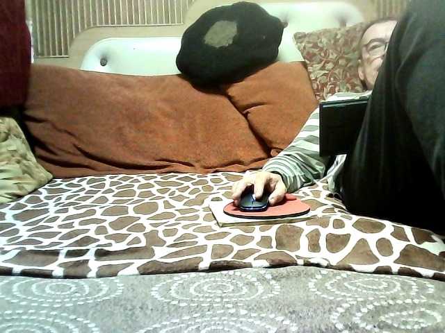 coupleofcoolx