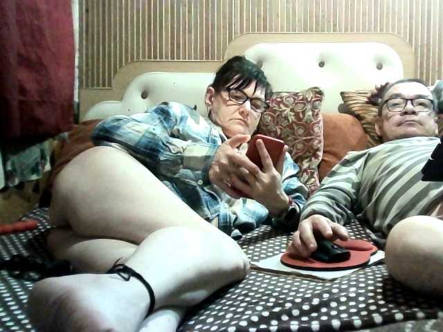 coupleofcoolx