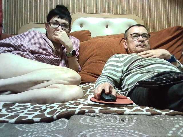 coupleofcoolx