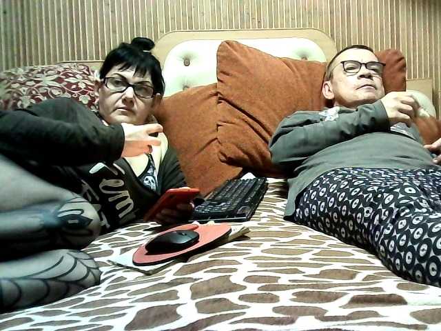 coupleofcoolx