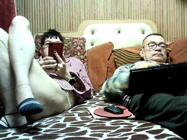 coupleofcoolx