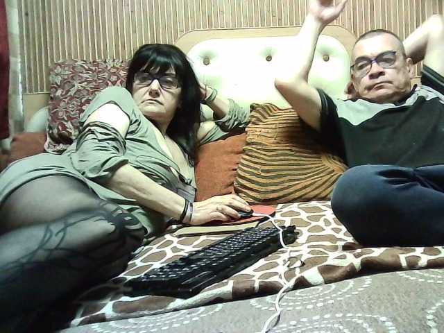 coupleofcoolx