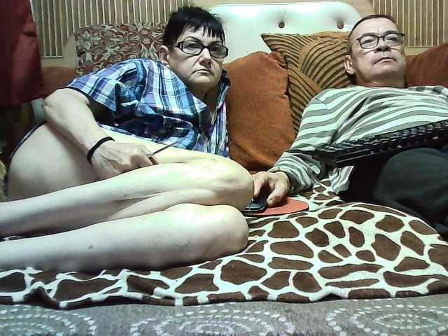 coupleofcoolx