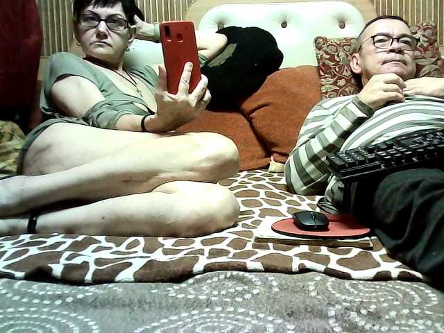 coupleofcoolx