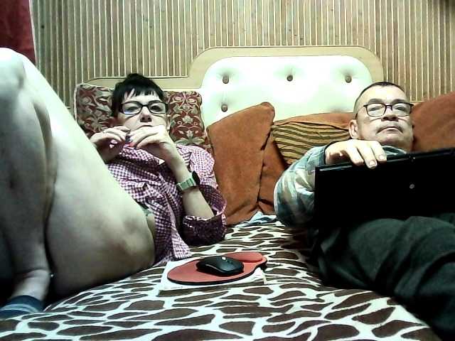 coupleofcoolx