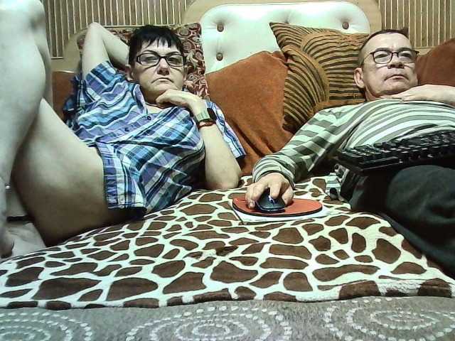 coupleofcoolx
