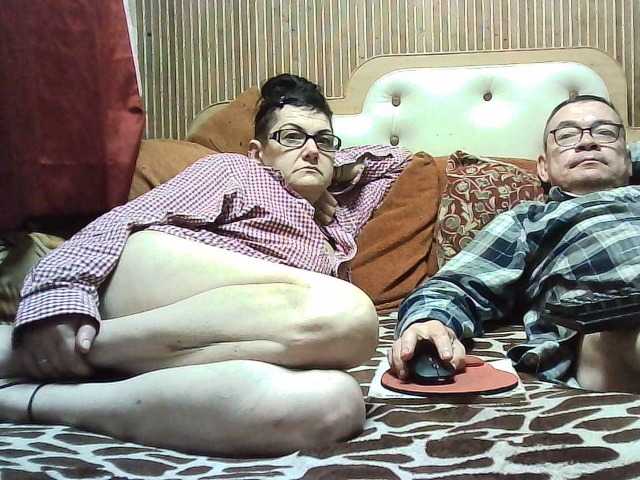 coupleofcoolx