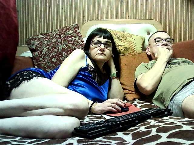 coupleofcoolx
