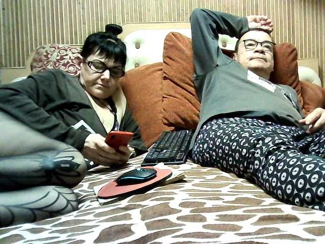 coupleofcoolx