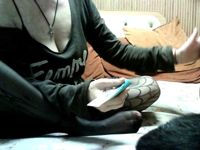 coupleofcoolx