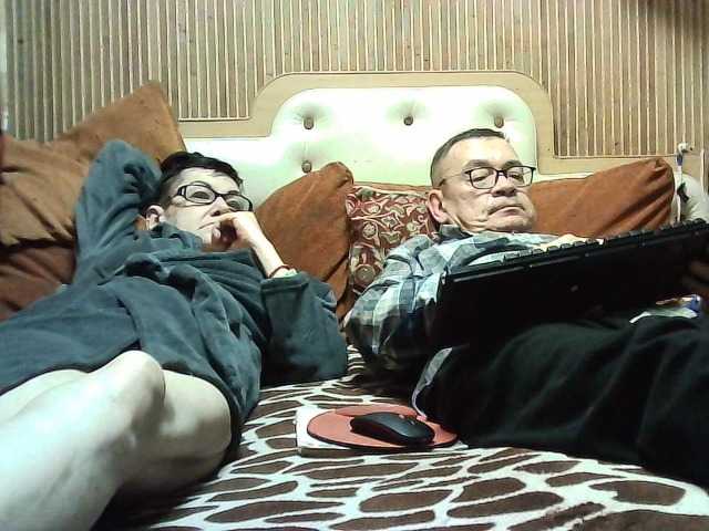 coupleofcoolx