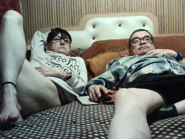 coupleofcoolx