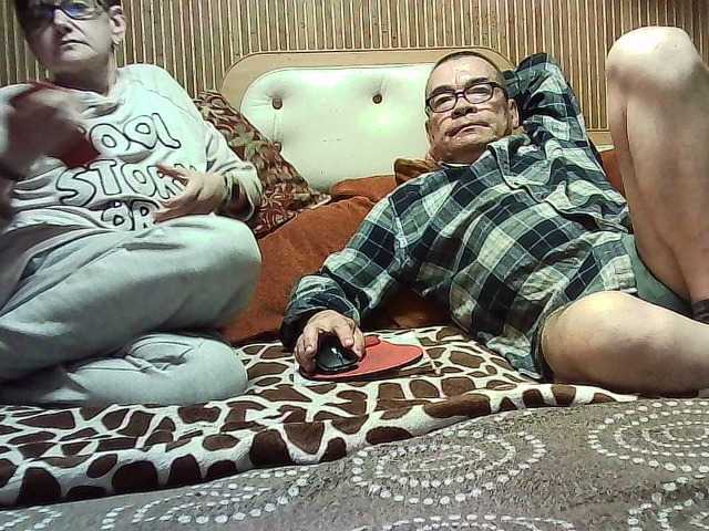 coupleofcoolx