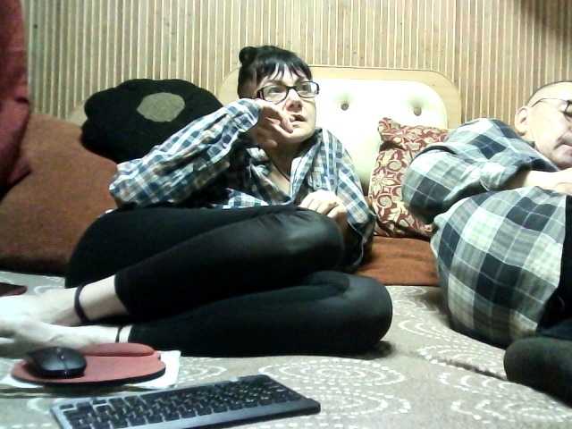 coupleofcoolx