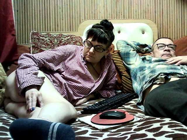 coupleofcoolx