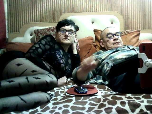 coupleofcoolx