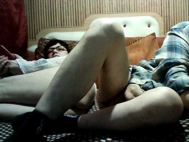 coupleofcoolx