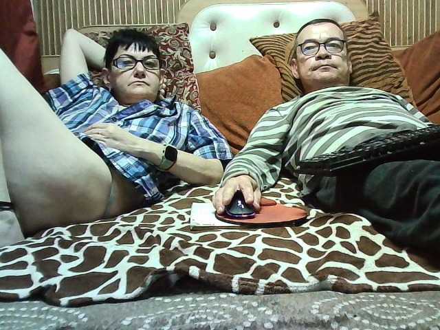 coupleofcoolx