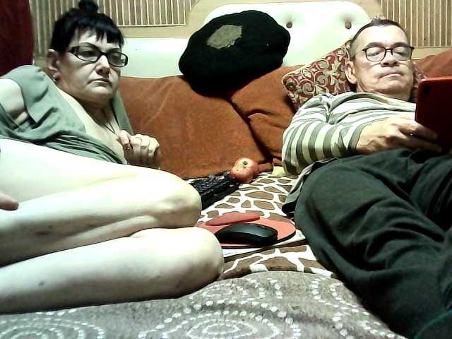 coupleofcoolx