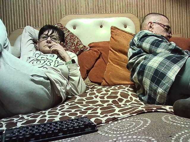 coupleofcoolx