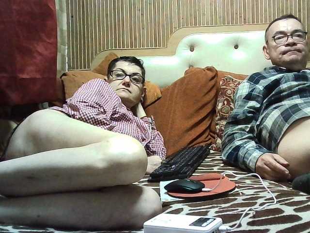 coupleofcoolx