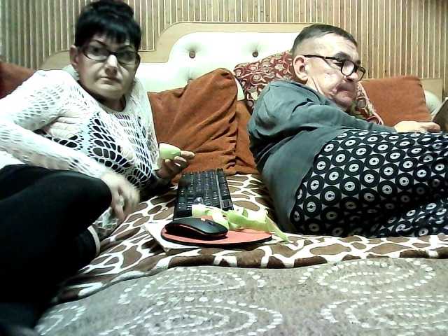 coupleofcoolx