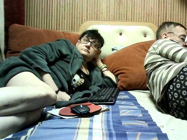 coupleofcoolx