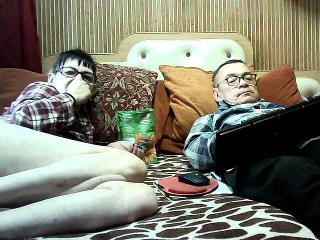coupleofcoolx