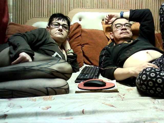 coupleofcoolx