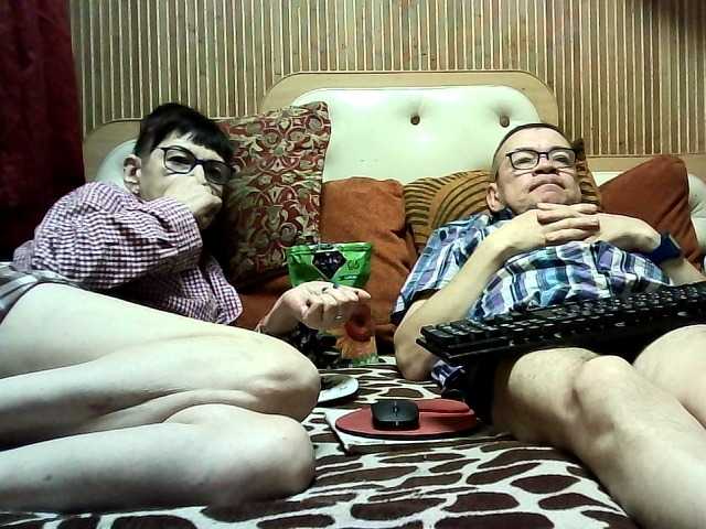 coupleofcoolx