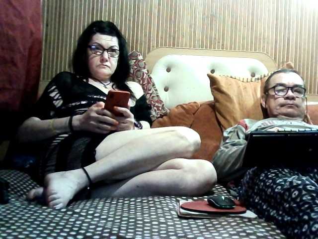 coupleofcoolx