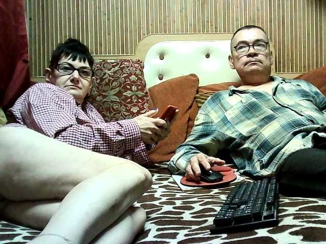 coupleofcoolx