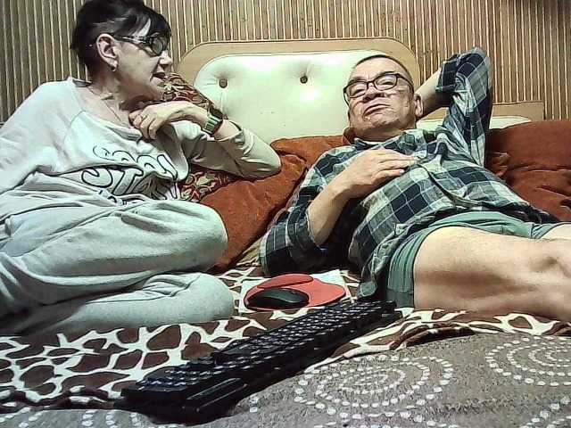 coupleofcoolx